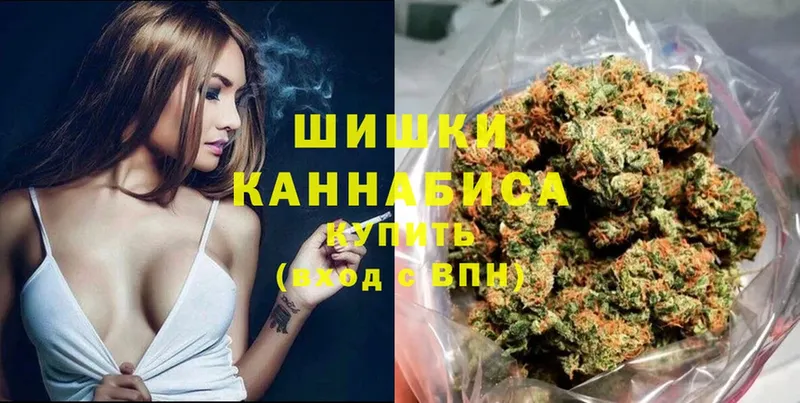 где купить наркотик  Верхняя Тура  Марихуана SATIVA & INDICA 